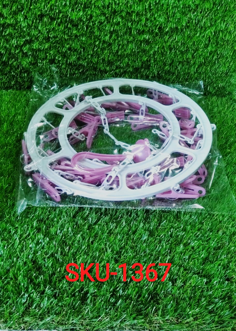 Durable plastic round hanger with 24 clips in vibrant colors. Durable plastic round hanger with 24 clips in vibrant colors.